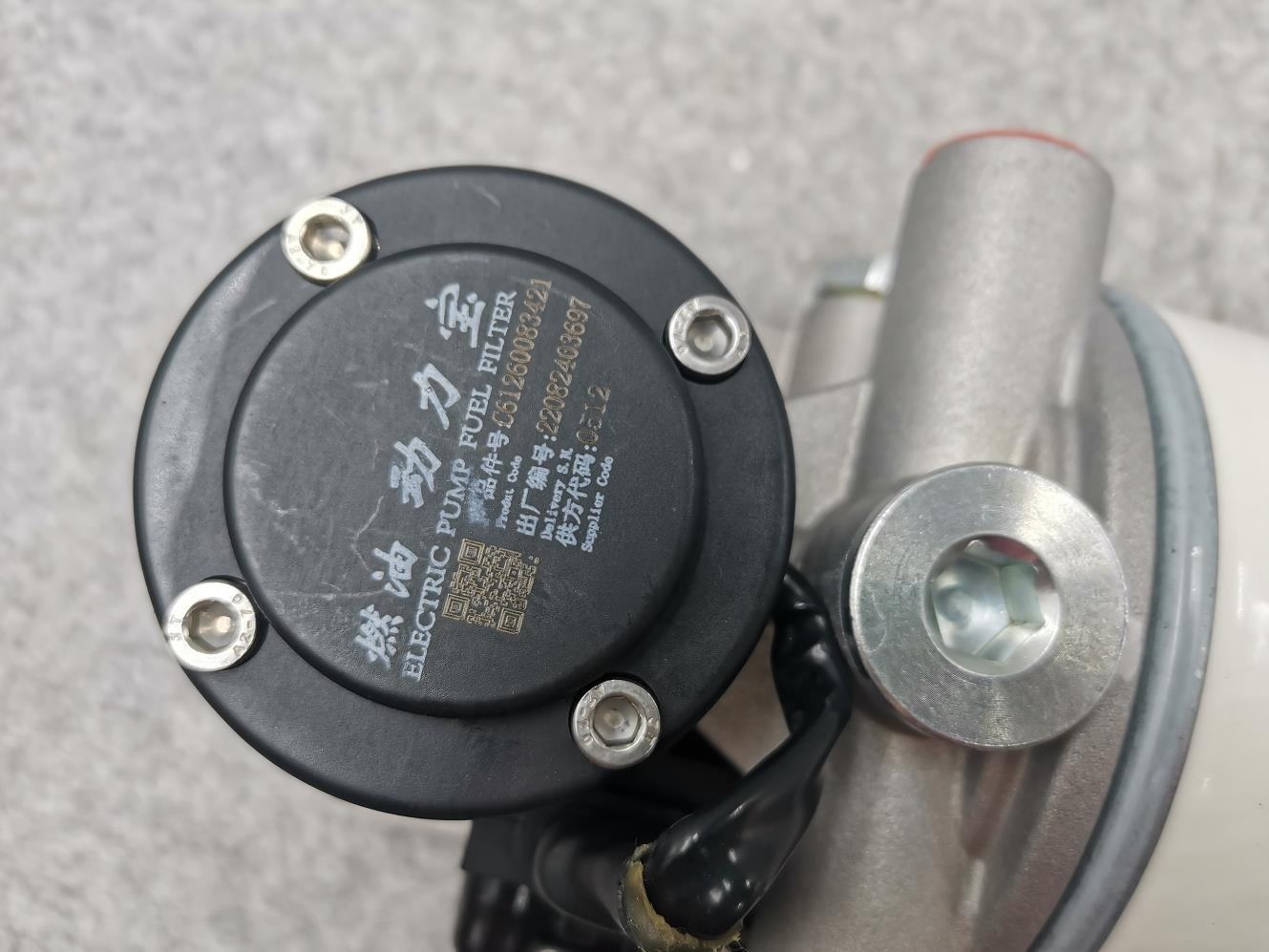 Kraftstoff Wasser Kalt Schatz Elektrische Pumpe Kraftstoff Filter 612600082055 61260083421 1000424916A