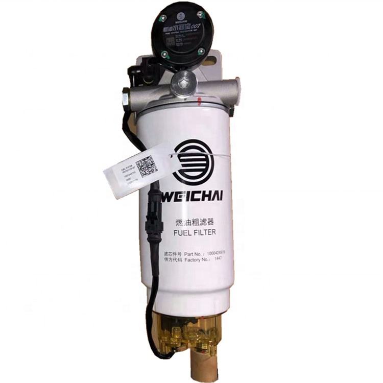 Shacman X3000 H3000 elektronische Kraftstoffpumpe, elektrische Heizung, Kraftstofffilterbaugruppe 612600083421